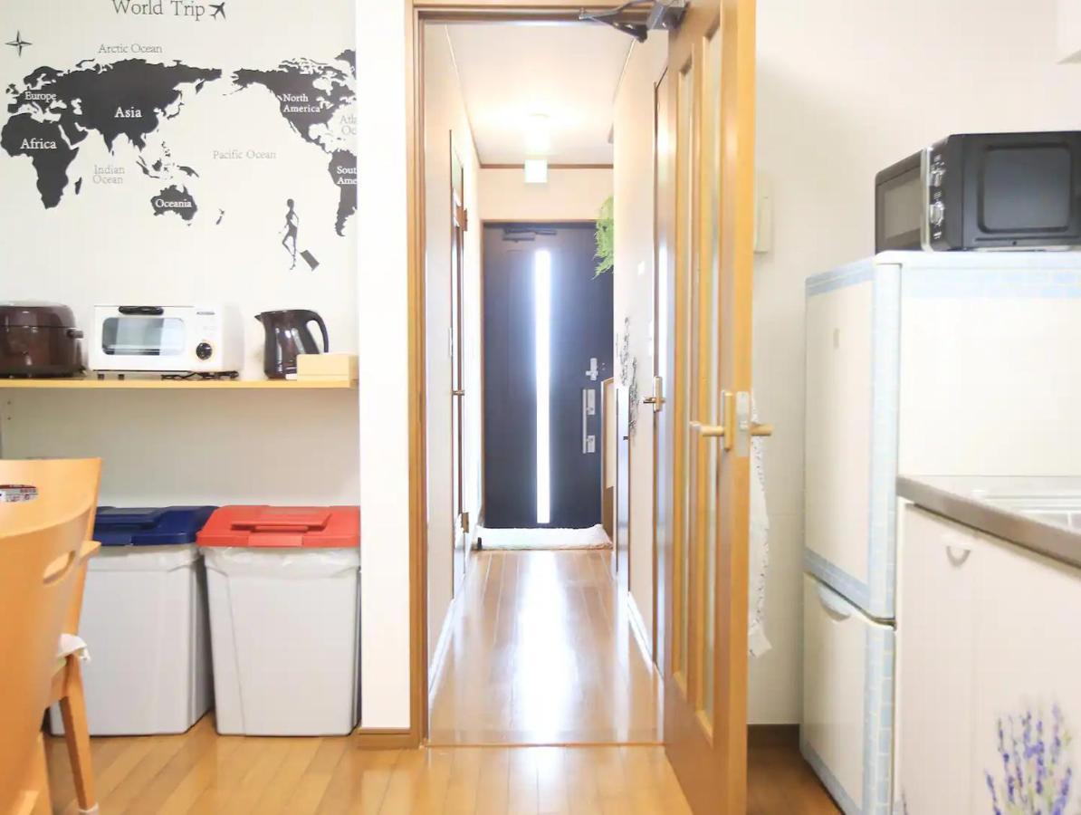 Appartamento Aoto House 花鳥風月 Tokyo