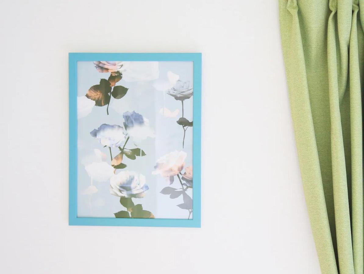 Aoto House 花鳥風月 Appartamento *