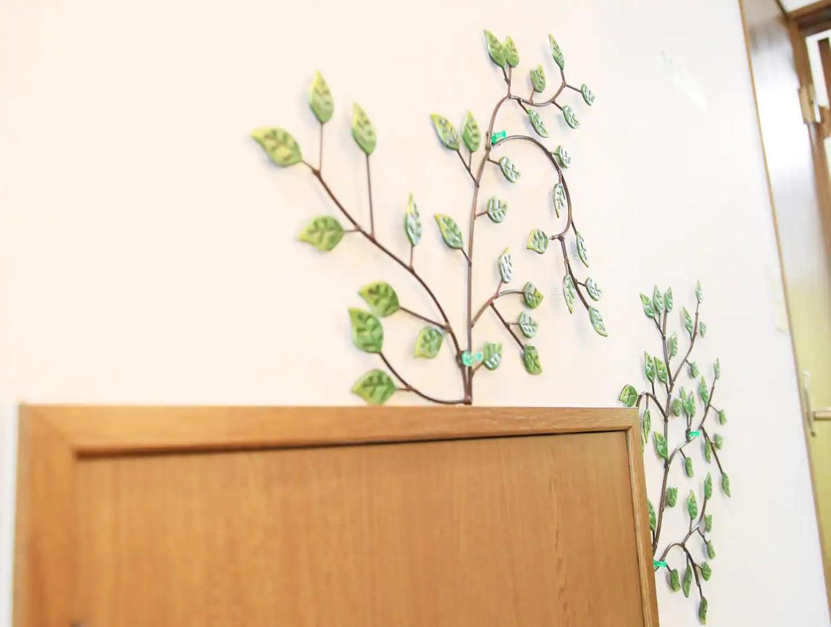 Aoto House 花鳥風月 Appartamento