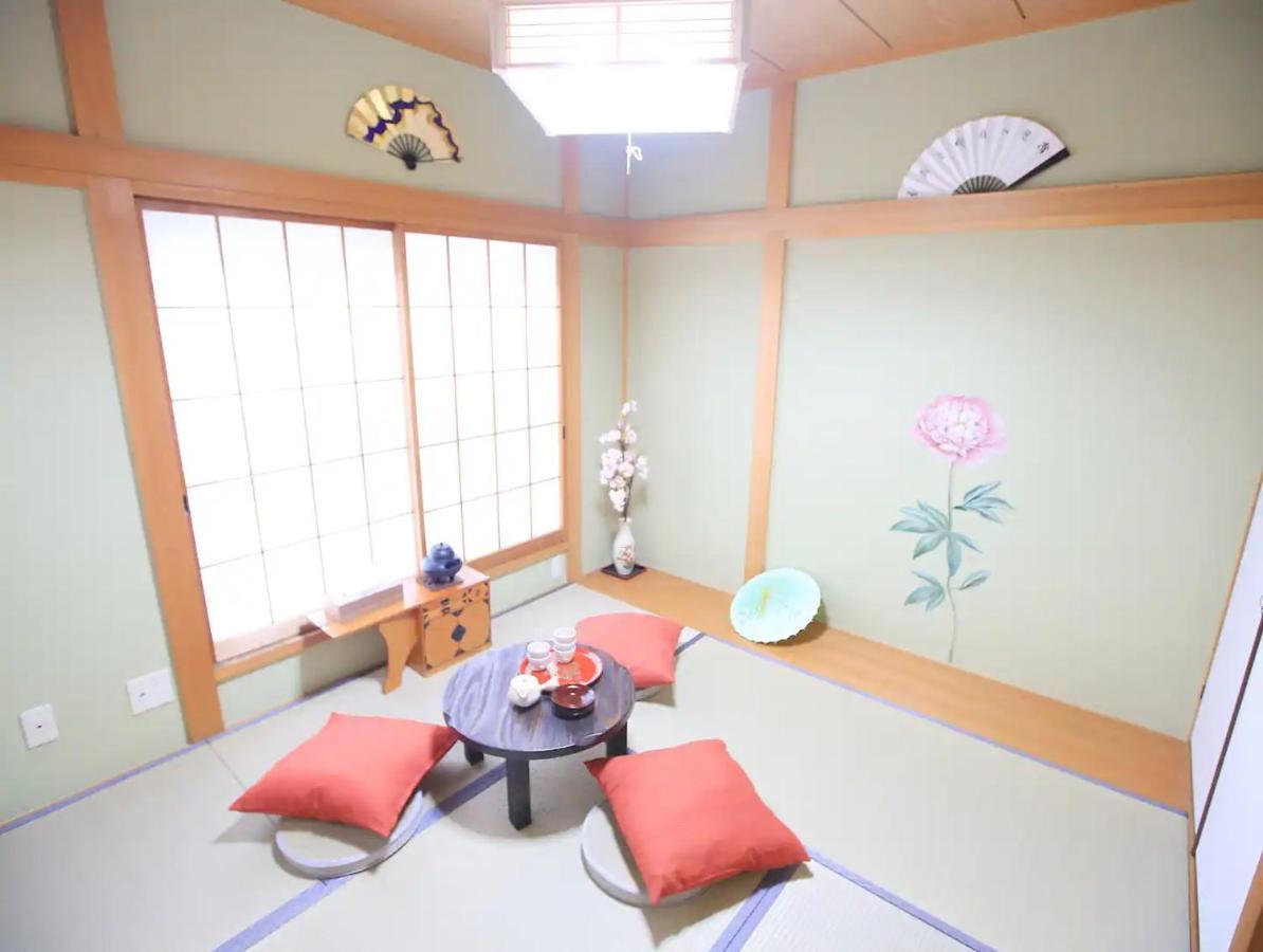 Aoto House 花鳥風月 Appartamento *
