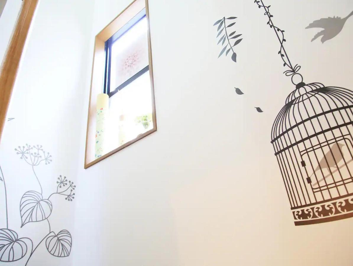 Aoto House 花鳥風月 Appartamento