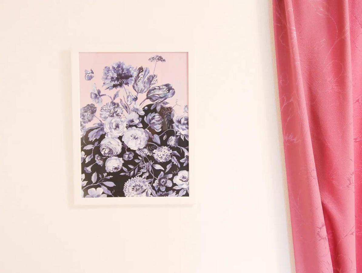 Aoto House 花鳥風月 Appartamento Tokyo