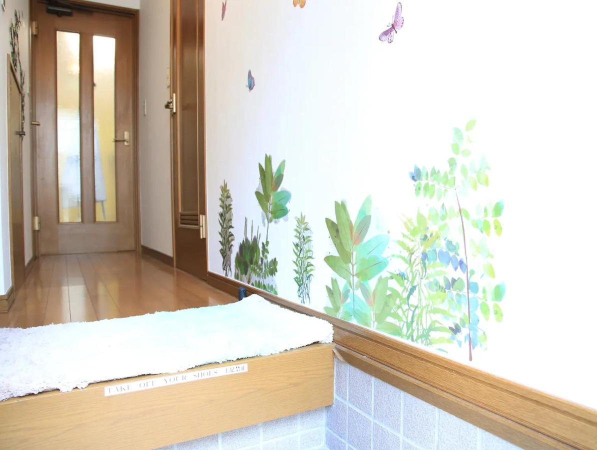 Appartamento Aoto House 花鳥風月 *