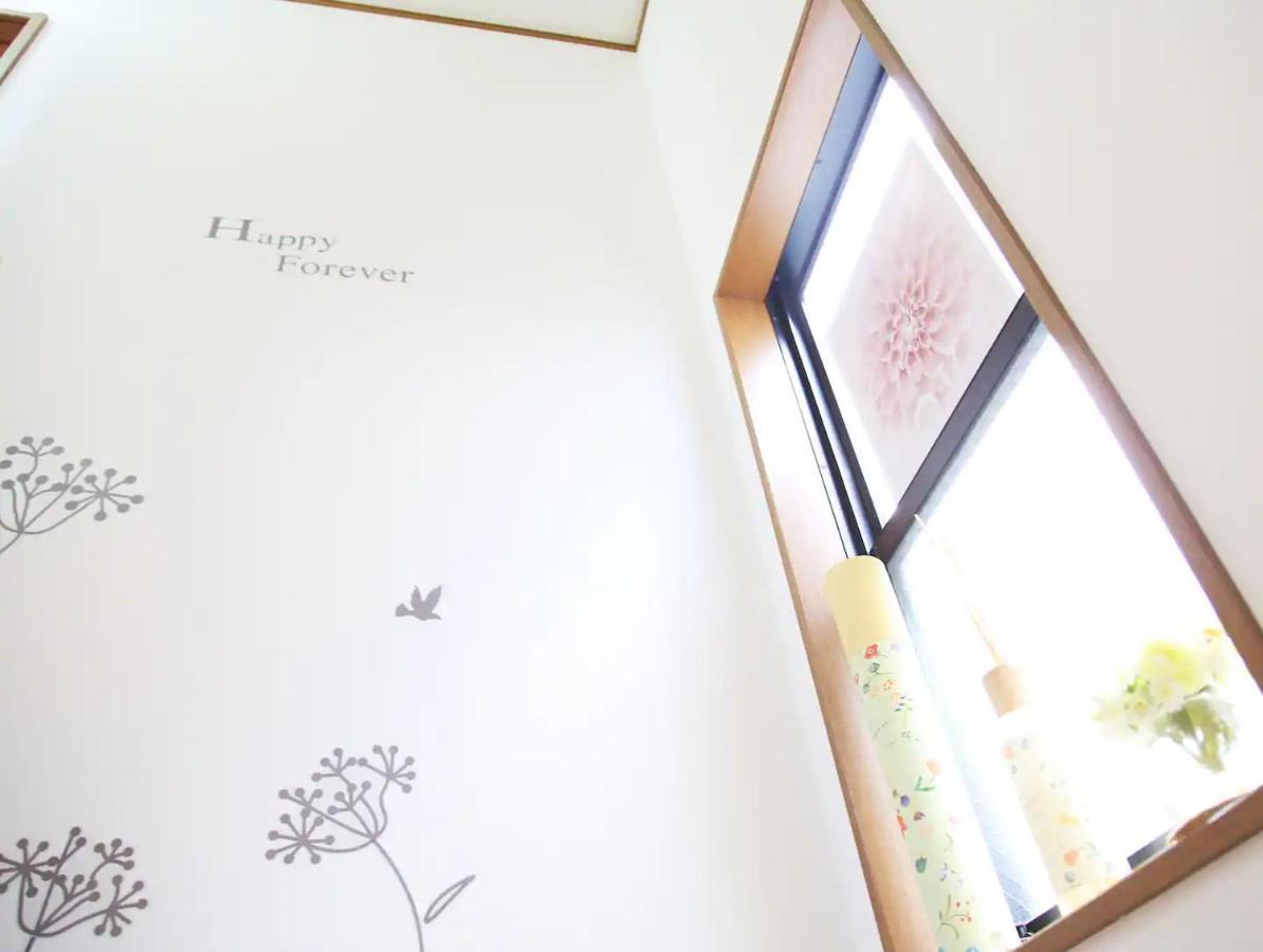 Apartemen Aoto House 花鳥風月 Tokyo